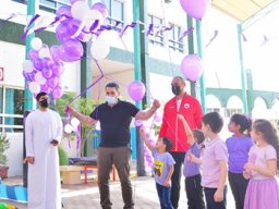 Emirati ChIldrens day-KG